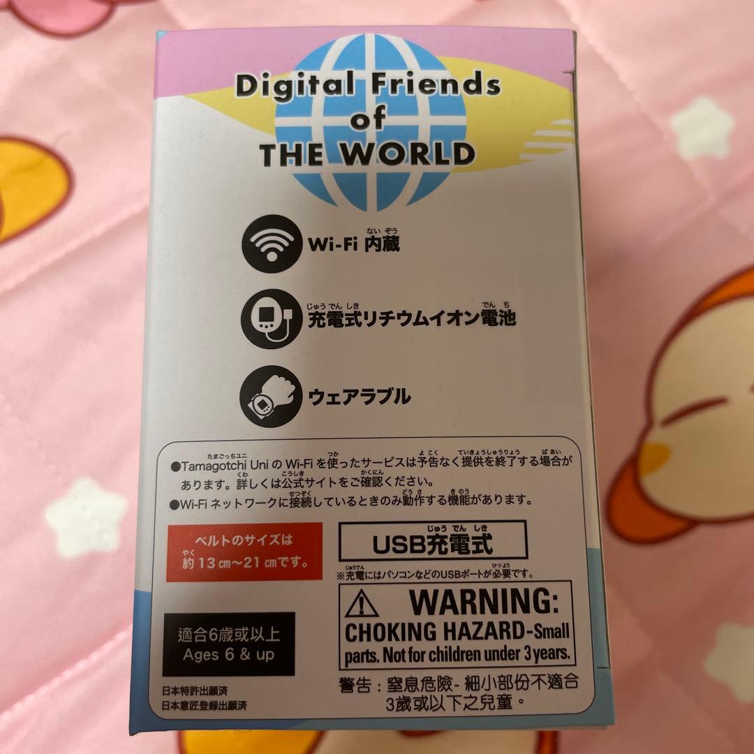 Tamagotchi Uni たまごっちユニ本体 ホワイト