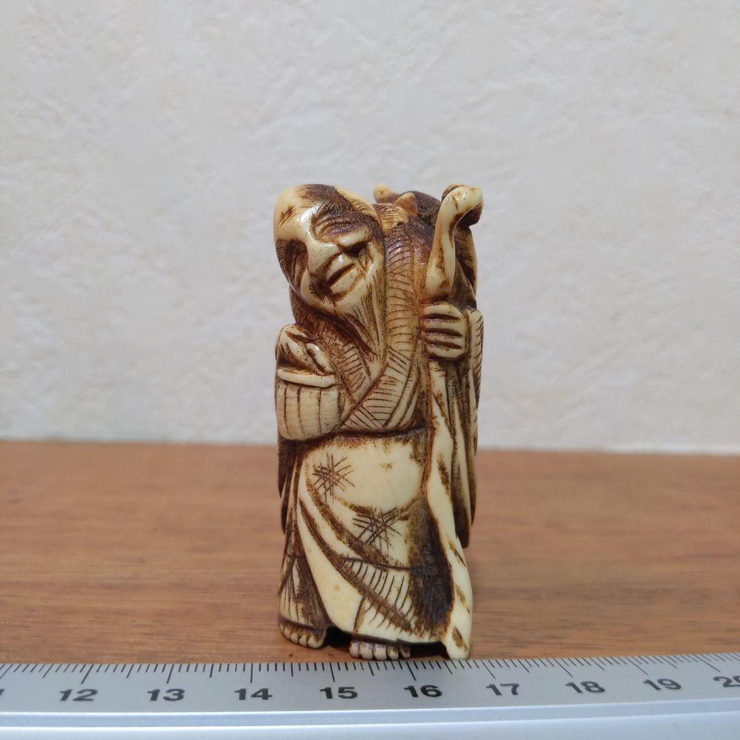 時代提物 根付 天然素材【瓢箪仙人】高さ約6.5cm 横幅約3cm 重さ約45ｇ