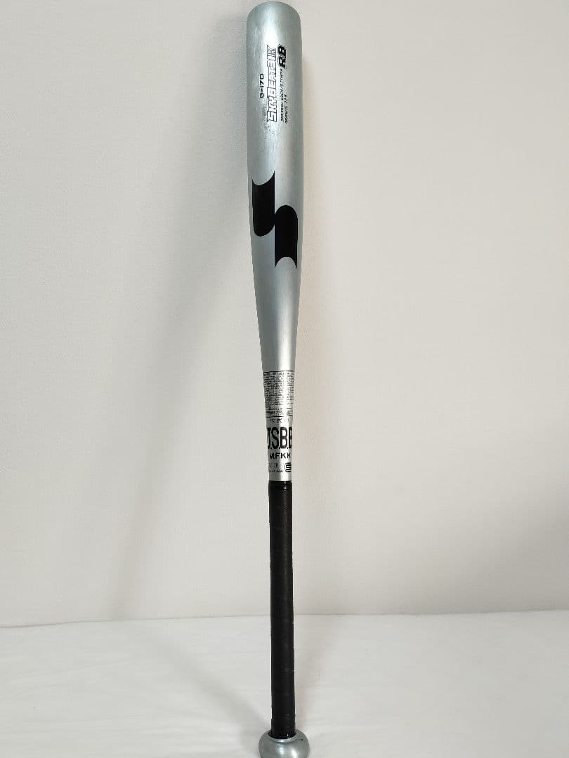 SSK　軟式金属バット　スカイビート　83cm