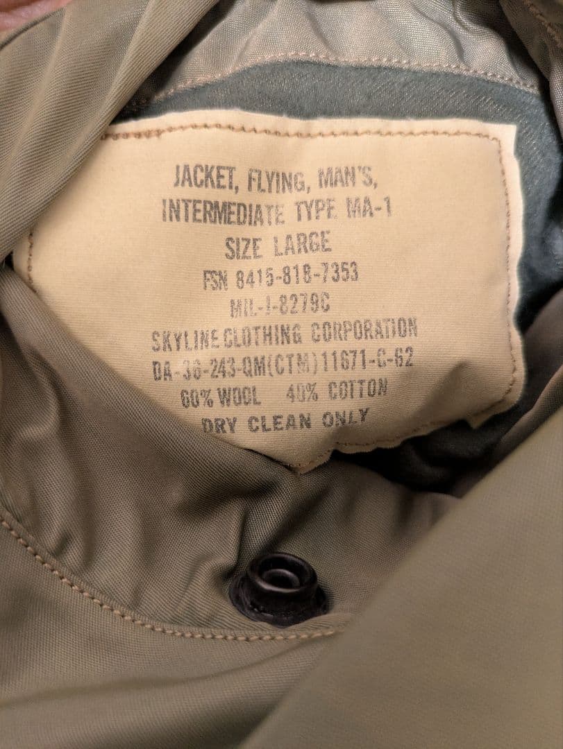 バズリクソンズ　MA-1　フライトジャケット　パッチカスタム