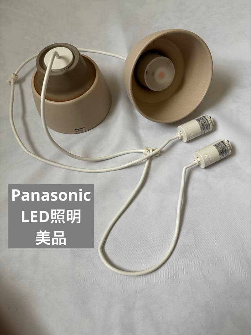 Panasonic パナソニック LED照明 ダウンシーリングライト