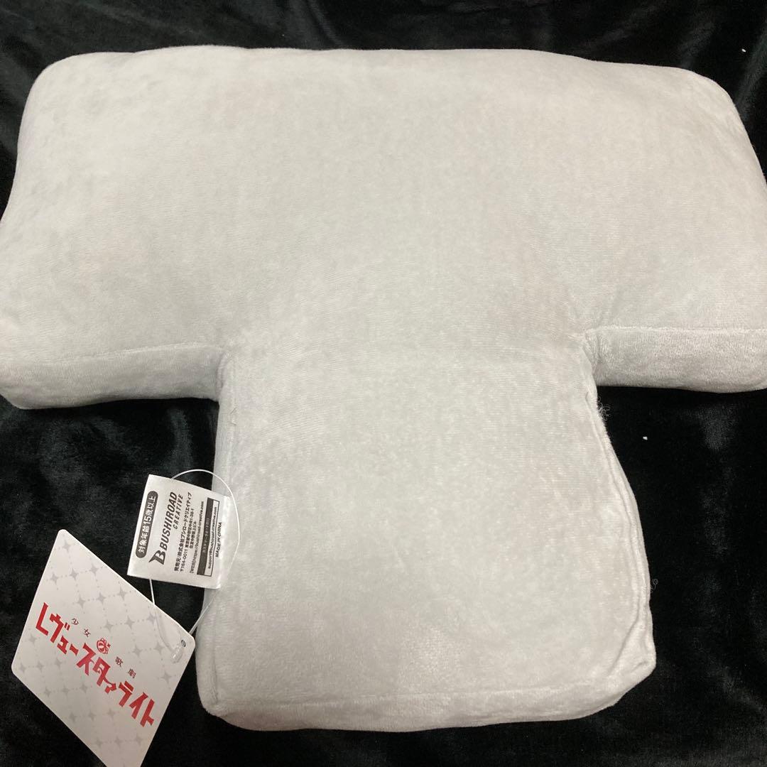 スタァライト T華恋 クッション GiGO