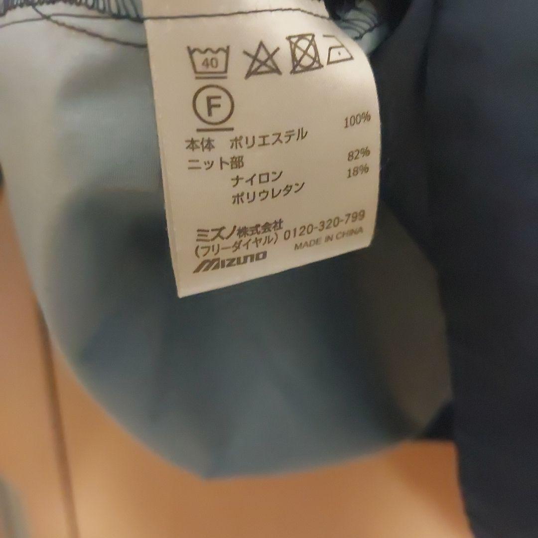 名古屋グランパス Mizuno ピステ上下セット ネイビー 選手支給品