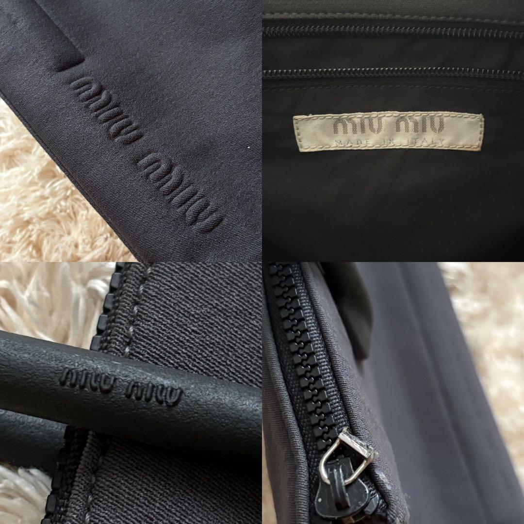 【希少】MIUMIU トートバッグ archive A4収納 ロゴ エンボス