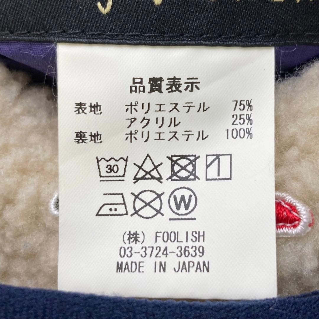 rough&swell ラフアンドスウェル　リバーシブル ベスト　ジャケット