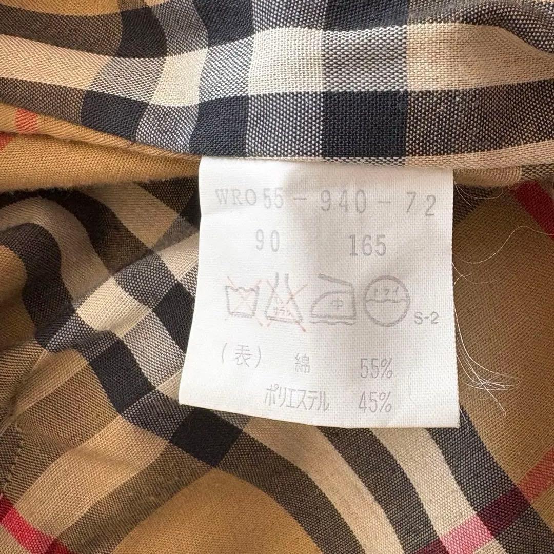 Burberrys バーバリーズ ノバチェック ライナー　ステンカラーコート