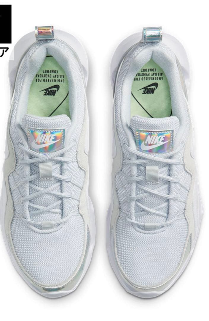 新品タグ付き　ナイキ ウィメンズ RYZ 365 NIKE