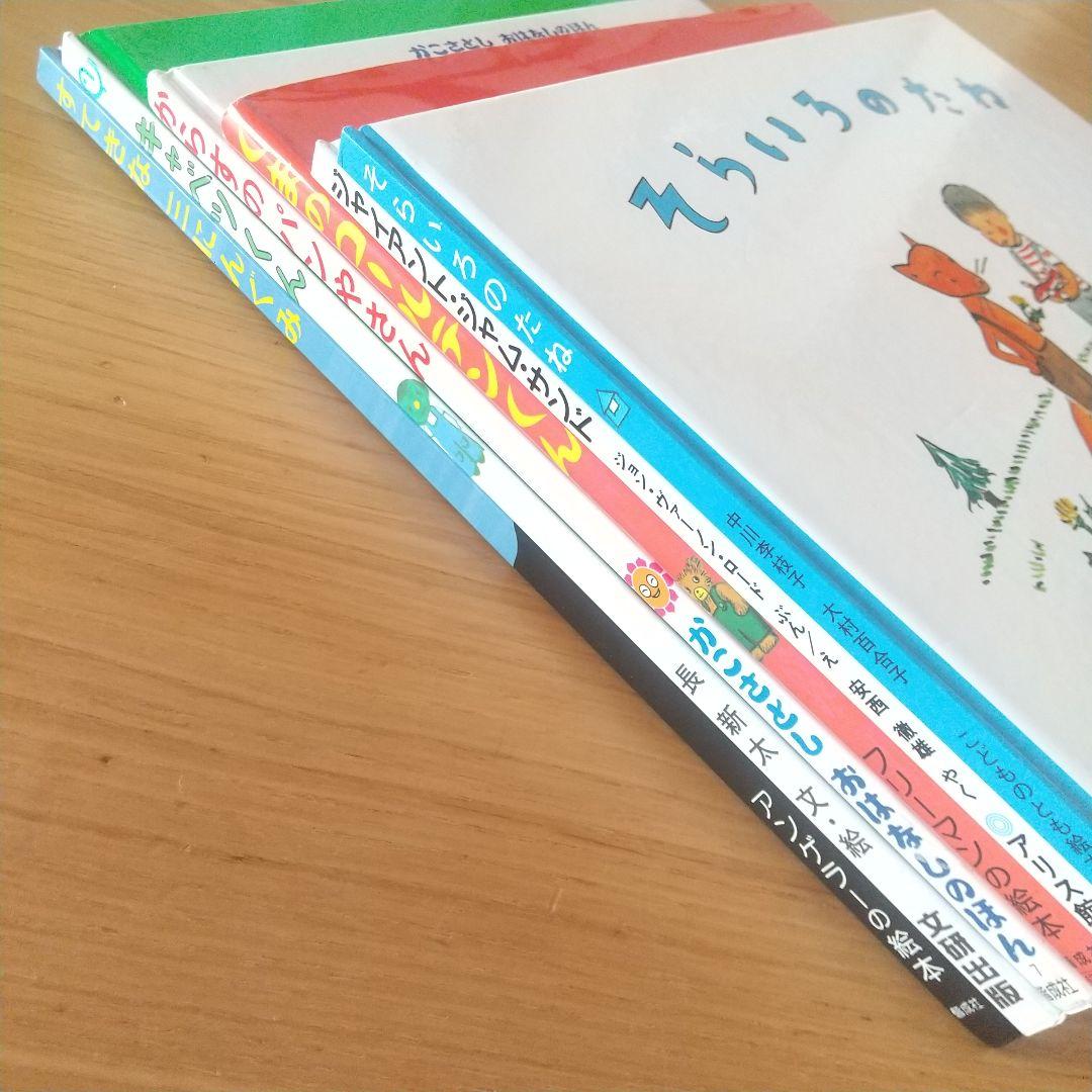くもん推薦図書 絵本20冊セット 3歳 4歳 5歳 6歳 まとめ売り