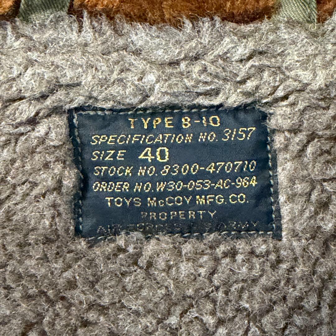 【限定】トイズマッコイ B-10 フライトジャケット マリリンモンロー 40 L