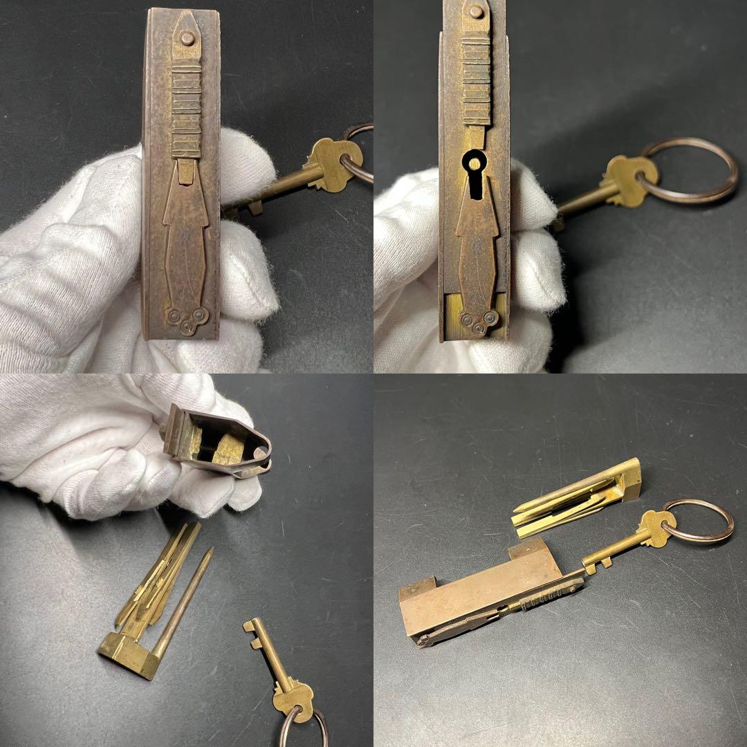 ◎古道具 庵々◎清末〜民国期 真鍮製カラクリ錠前 剣文様 ビットキー付◎珍品中国