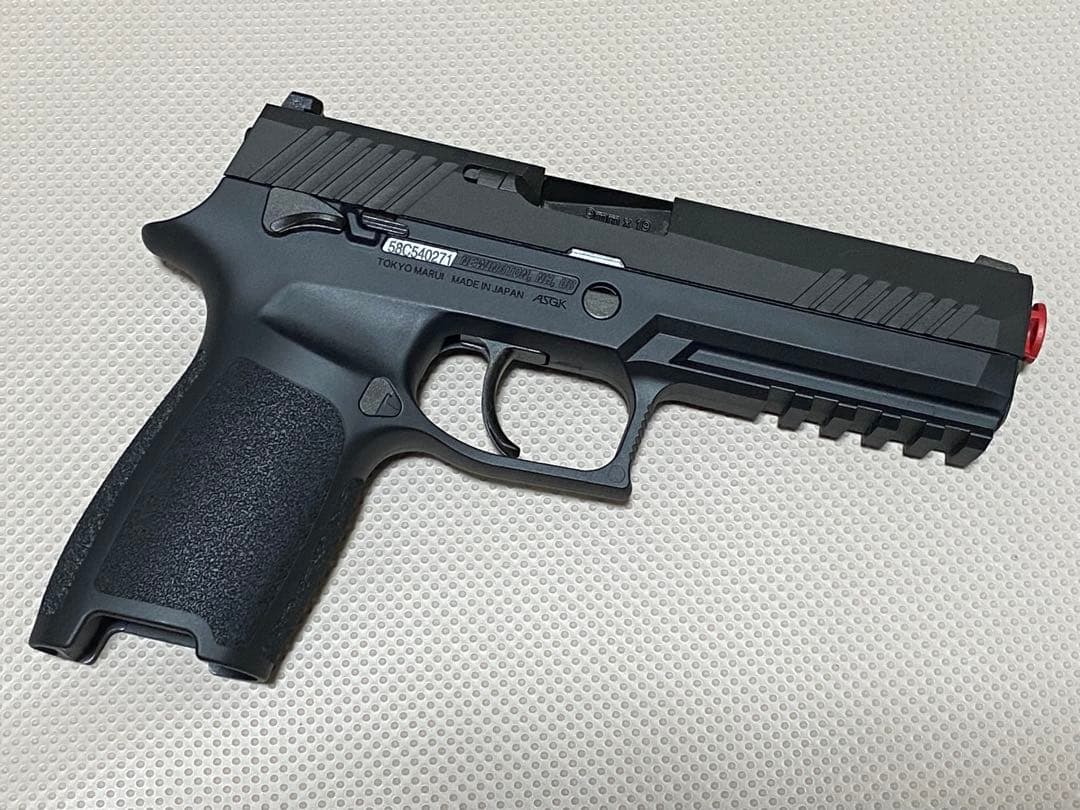 東京マルイ P320 FULL SIZE ガスブローバックガン