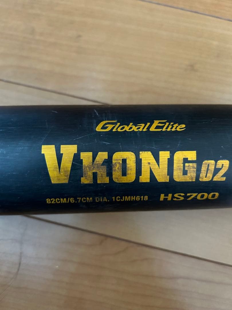 ミズノ VKONG 02 中学硬式バット vコング 82cm 1CJMH618