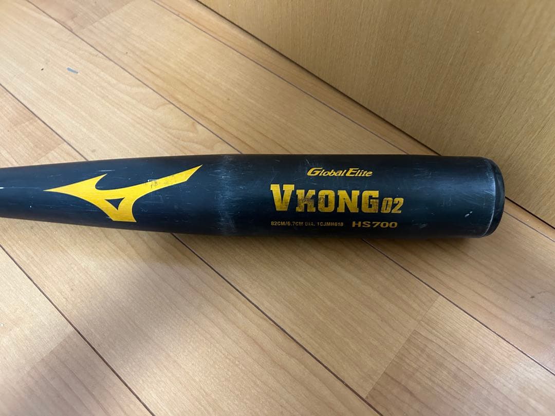ミズノ VKONG 02 中学硬式バット vコング 82cm 1CJMH618