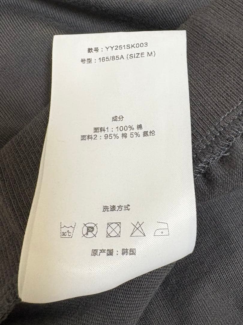 スカート OPEN YY YY HUG&HEART CUTOUT SKIRT