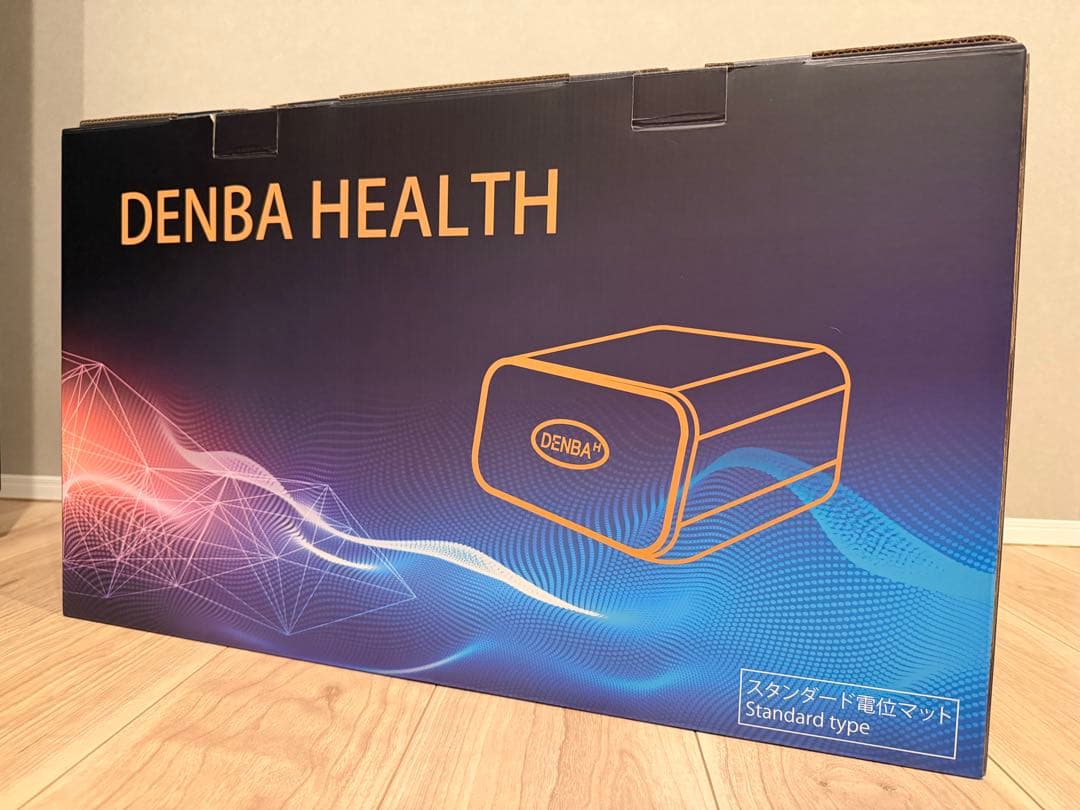 【新品・未使用】DENBA HEALTH Standard type