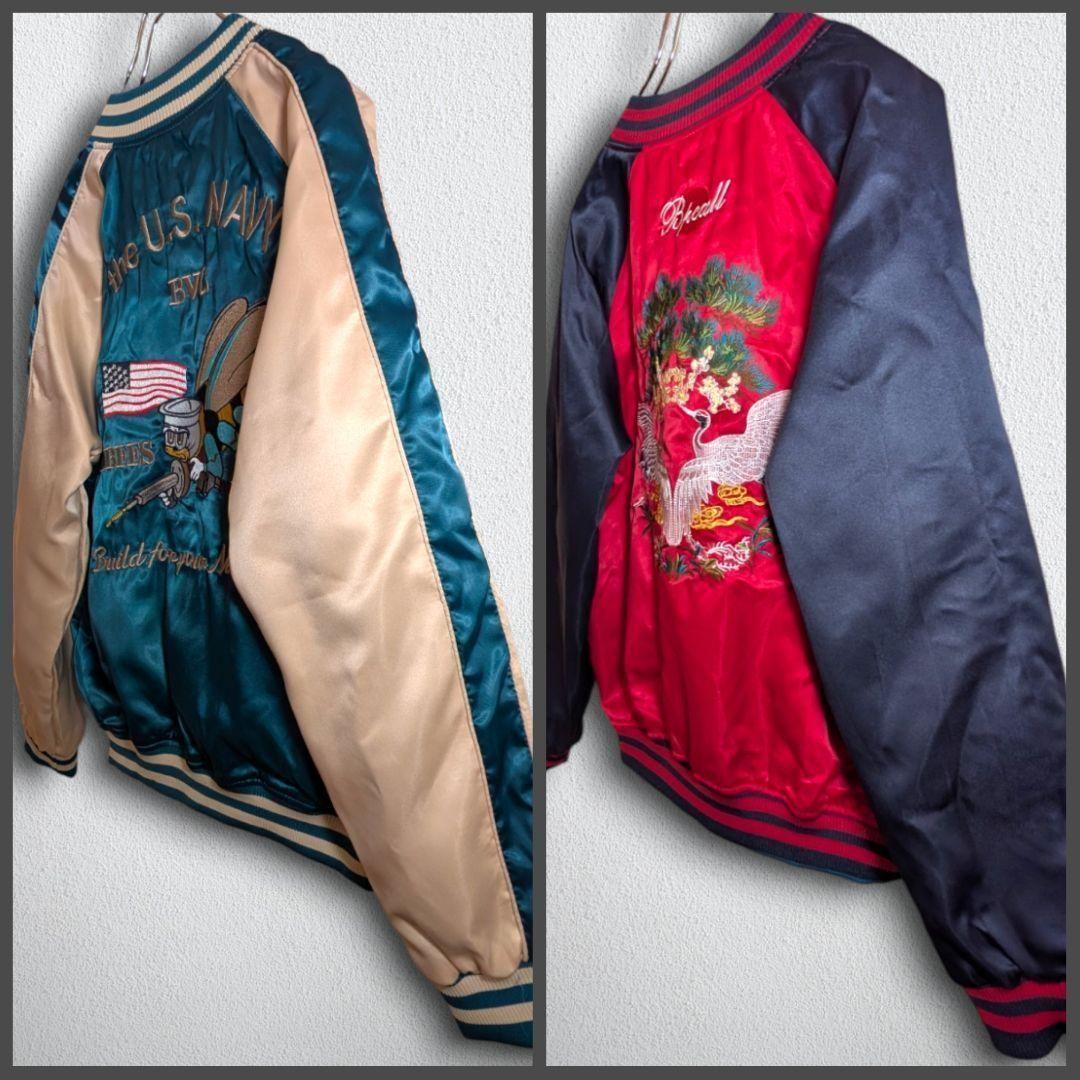 【デッドストック】スカジャン　リバーシブル　元値38500円　好配色　XLサイズ