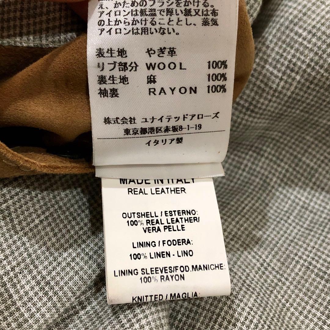 伊製 Salfra サルフラ ゴート やぎ革 スエードジャケット 50 XL相当