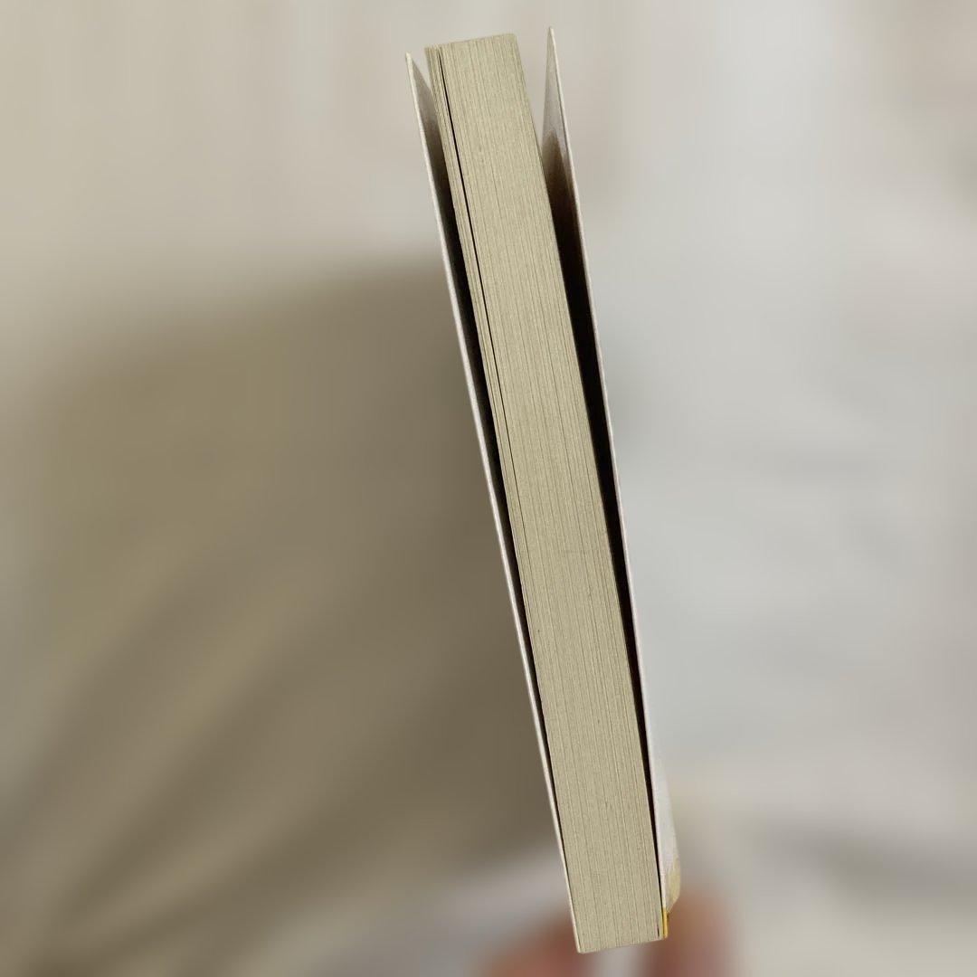 アミ小さな宇宙人 アミ3度めの約束 もどってきたアミ 3冊 さくらももこ