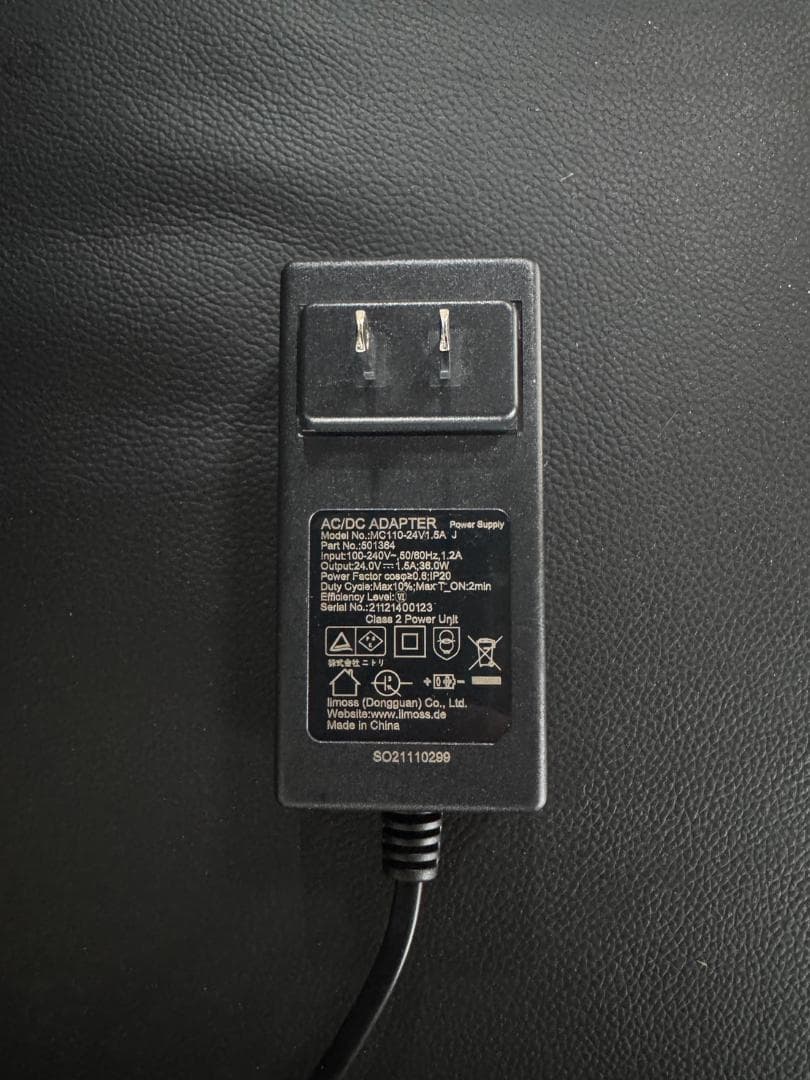 リクライニング電動座椅子 黒 s1057