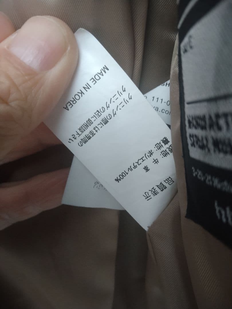 【サイズLL】KADOYA　カドヤ　TCR‐2　レザーシングルライダース