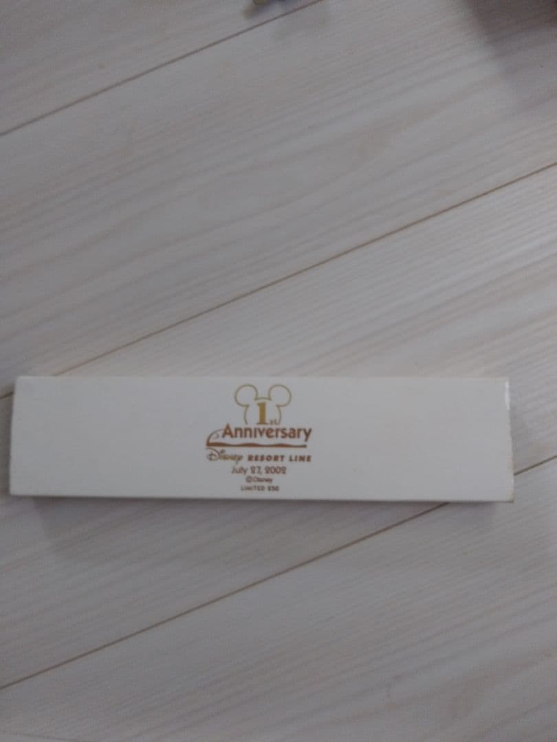 ディズニーの腕時計