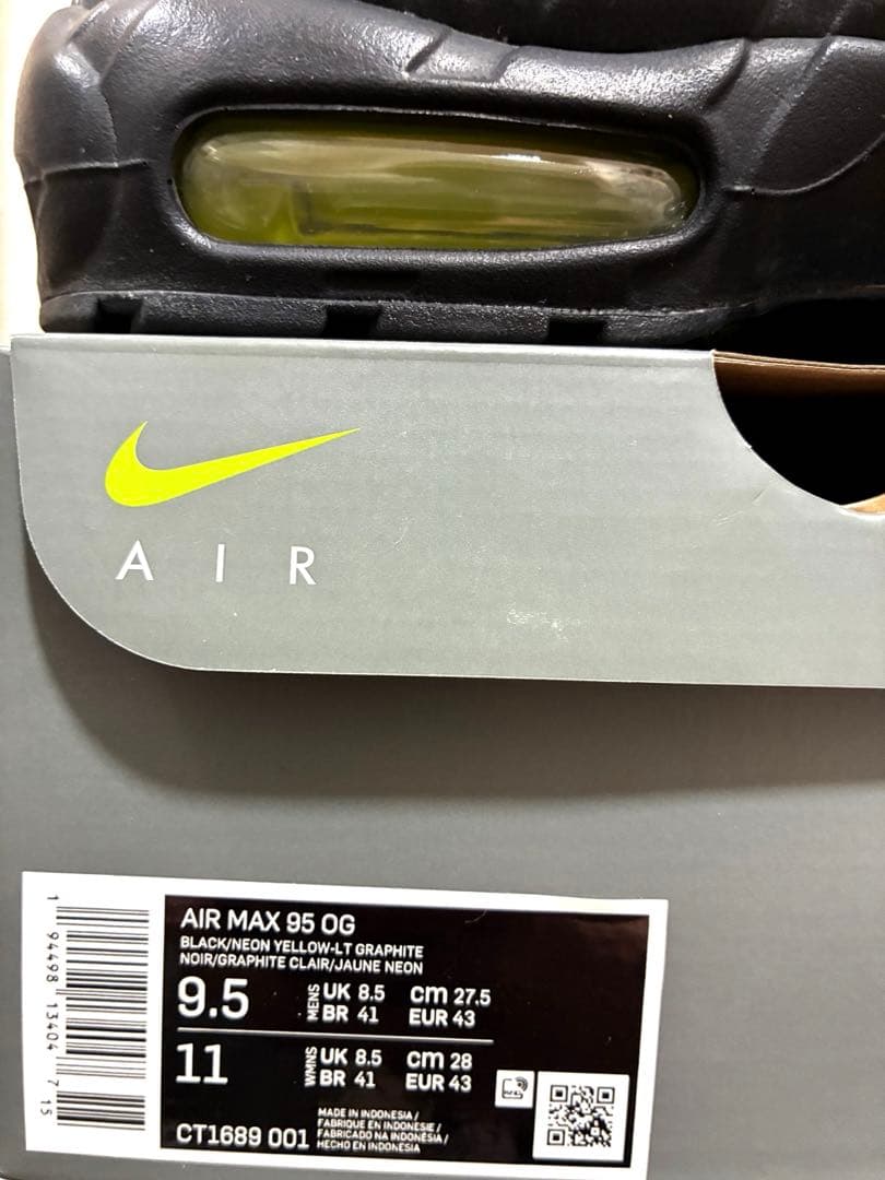 NIKE AIRMAX95 OG 2020イエローグラデーション27.5㎝