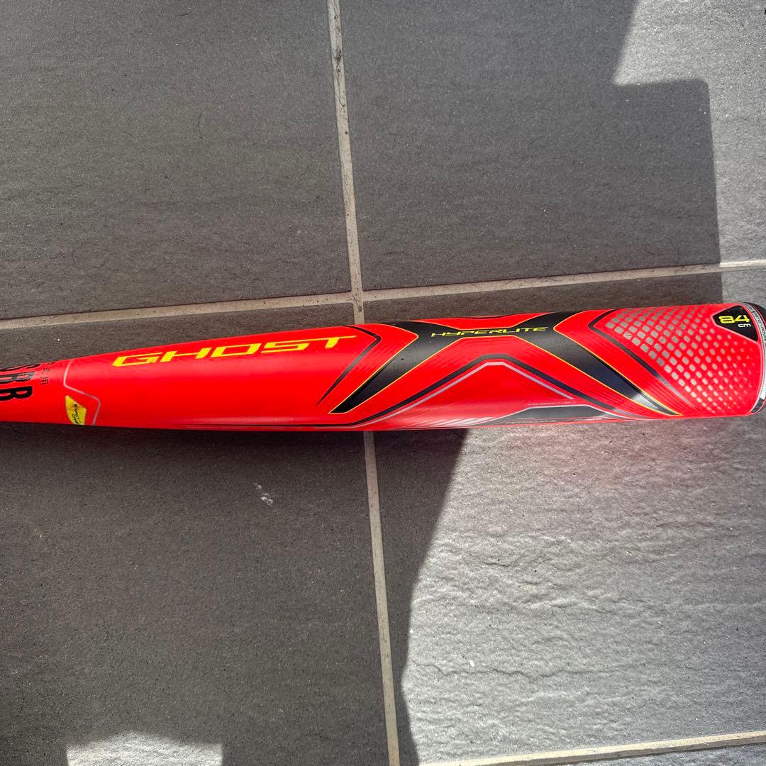 早い者勝　野球　バットEaston Ghost X Hyperlite