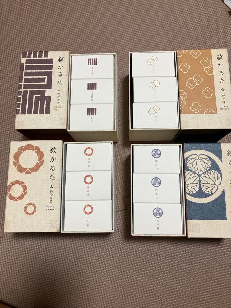 紋かるた　源氏香図　小紋文様　代表家紋　希少家紋