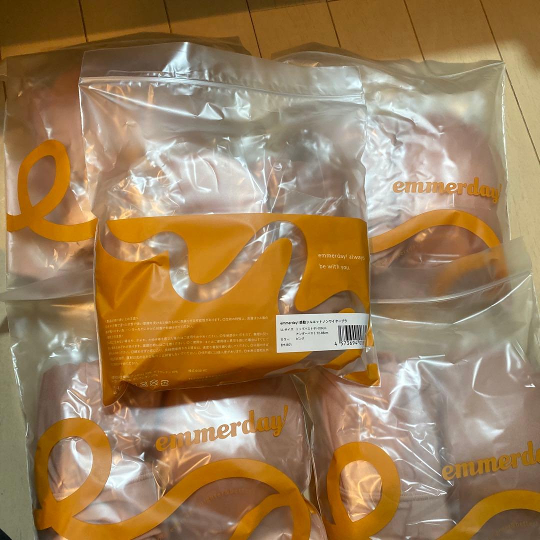 emmerday! LLサイズ ブラジャーショーツセット ピンク　*5セット