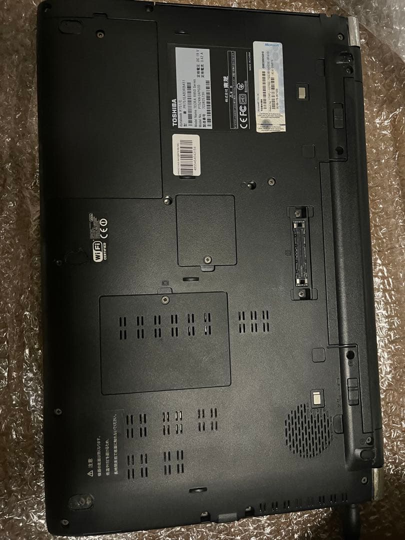 【匿名配送】ノートパソコン／黒　Windows11　8GB／SSD／オフィス付き