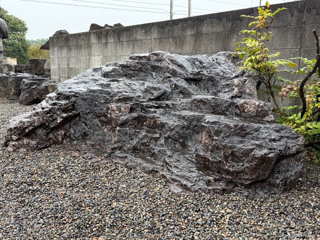 三波石(赤三波)