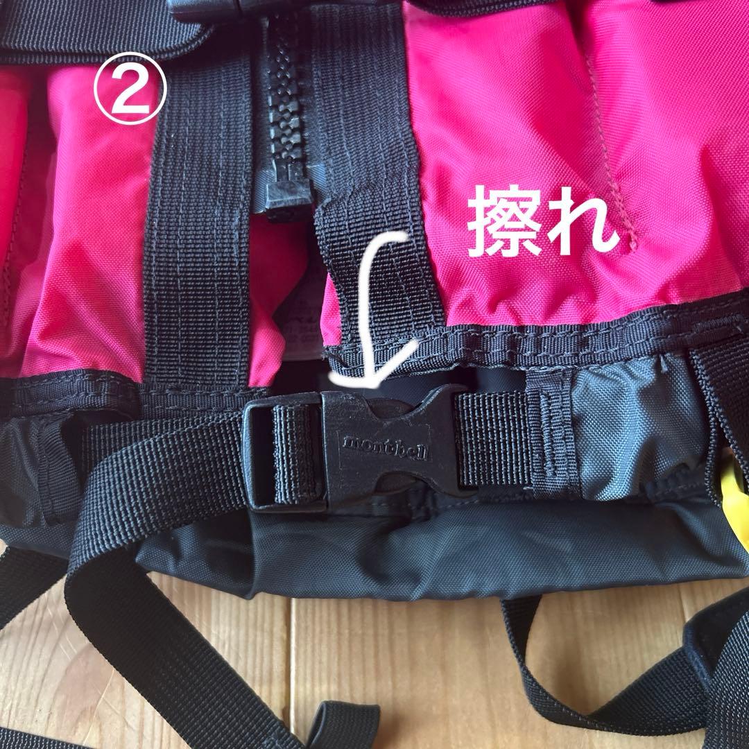 モンベル　ライフジャケット　125-155