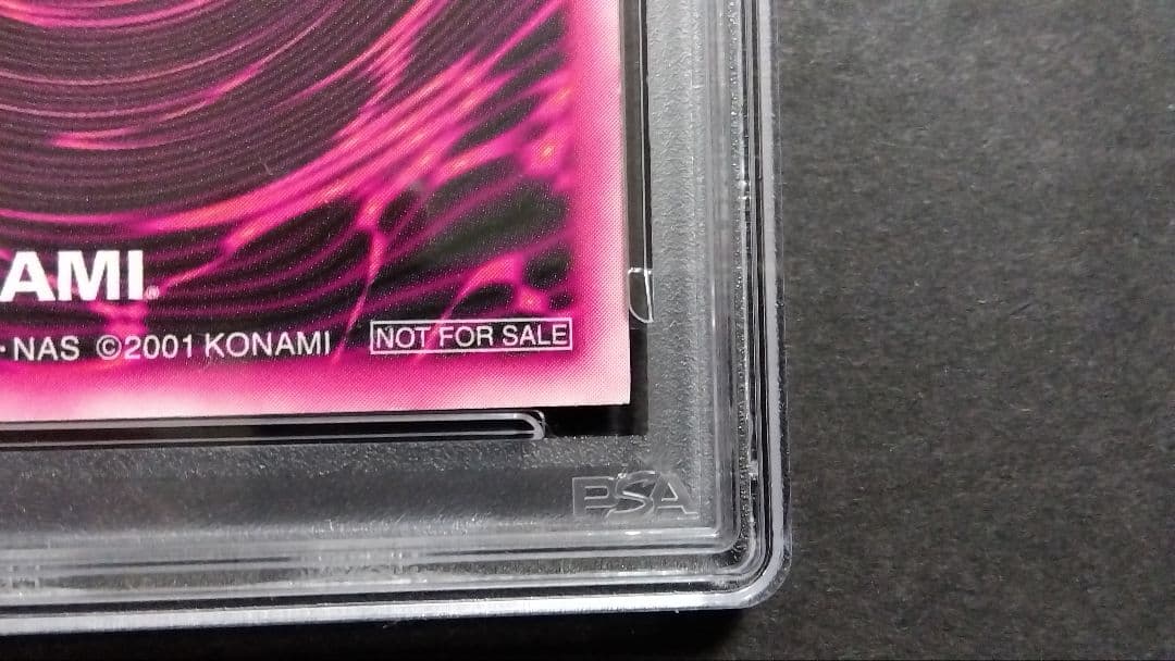 せ*な様 PSA8「DDM ブラックマジシャンガール」ブルー レリーフ ダンジョ