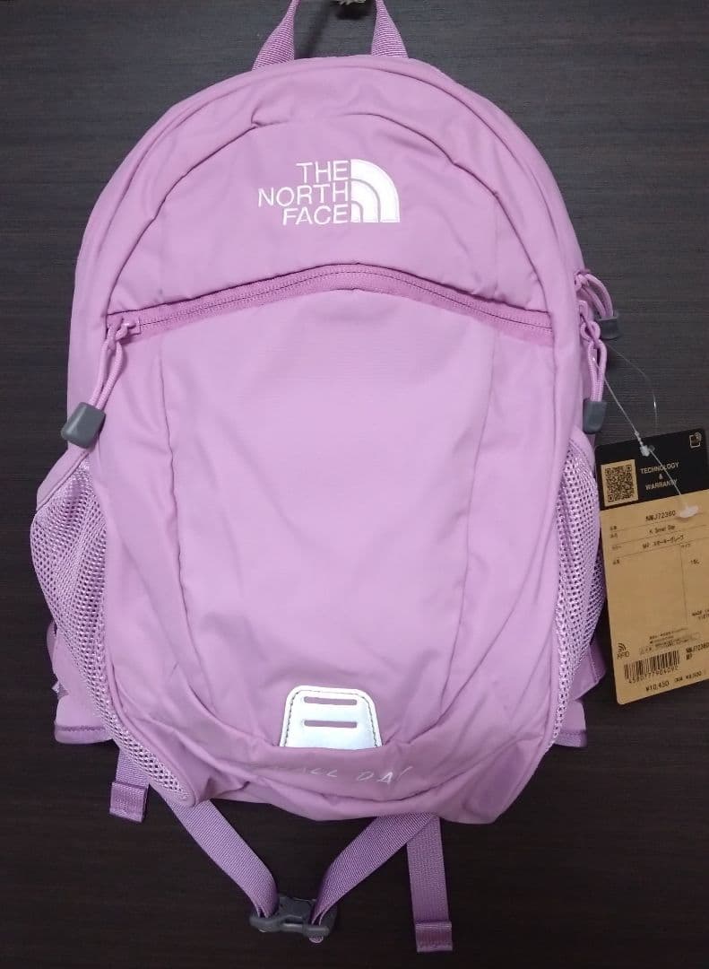 新品　ノースフェイス キッズ スモールデイ リュック NMJ72360 MP