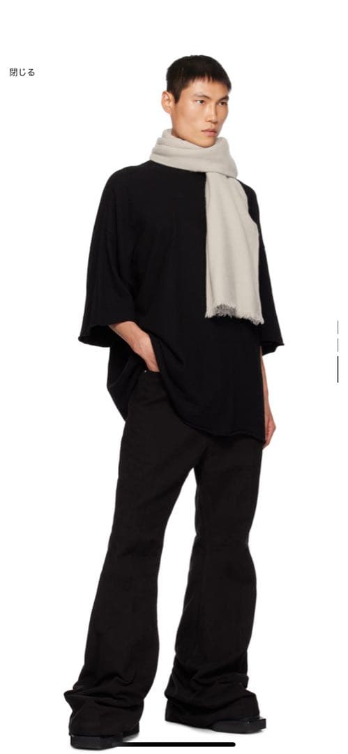 Rick Owens カシミヤ マフラー Pearl