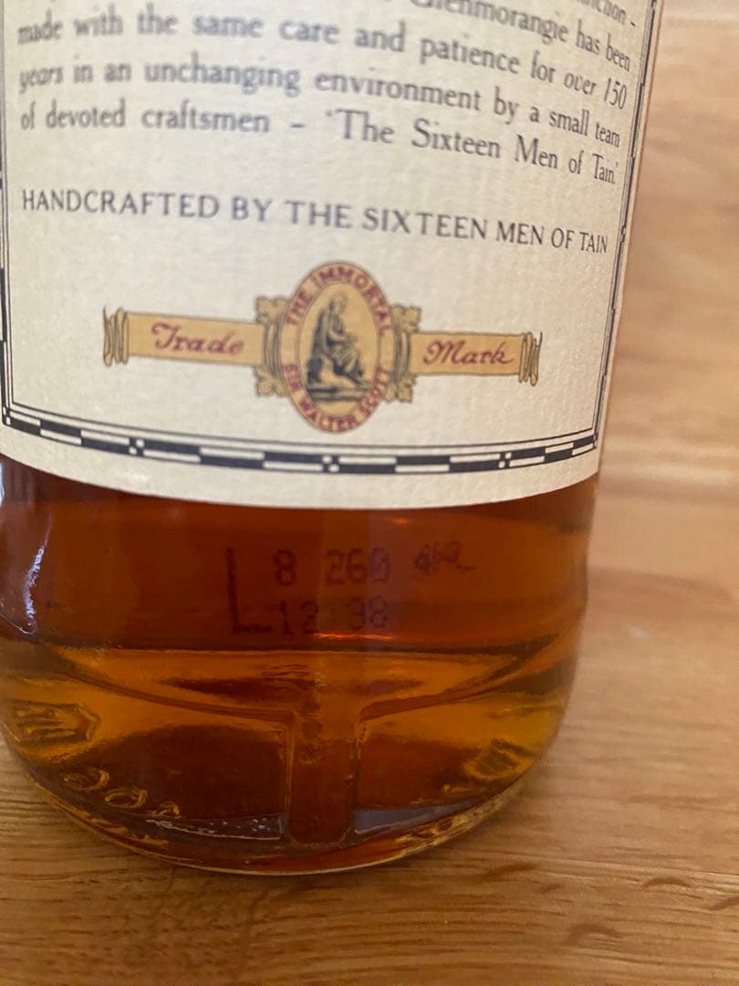 グレンモーレンジィ ウイスキー 18年 750ml 古酒 未開栓