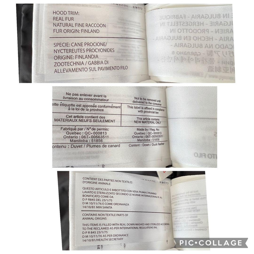 PYRENEX BORDEAUX　ダウンジャケット