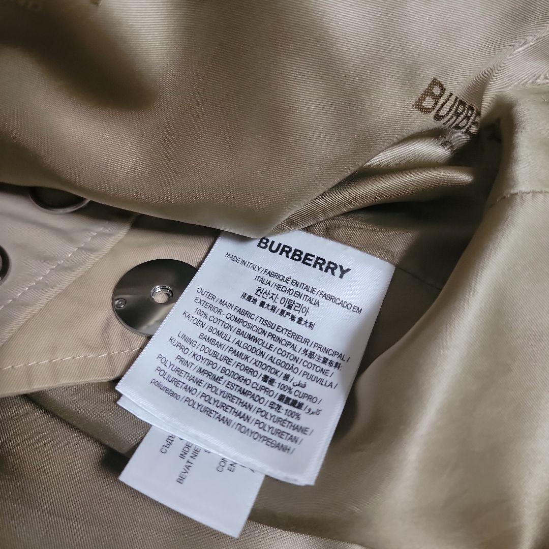 BURBERRY トレンチコート サイズ48