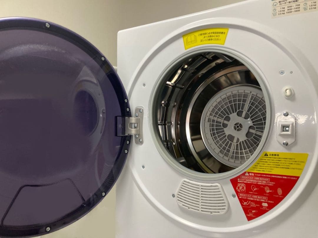 電気式衣類乾燥機 ドラム式　コンパクト