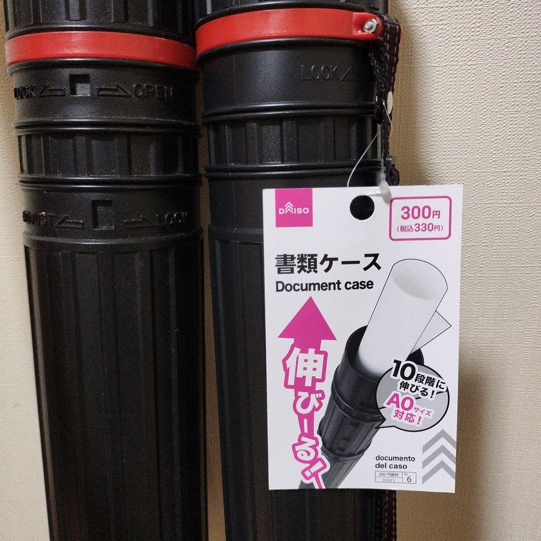 ダイワ・ズーム鮎竿　ＨＺ峰風　中硬硬MV　7.8・8.7・9.0ｍ