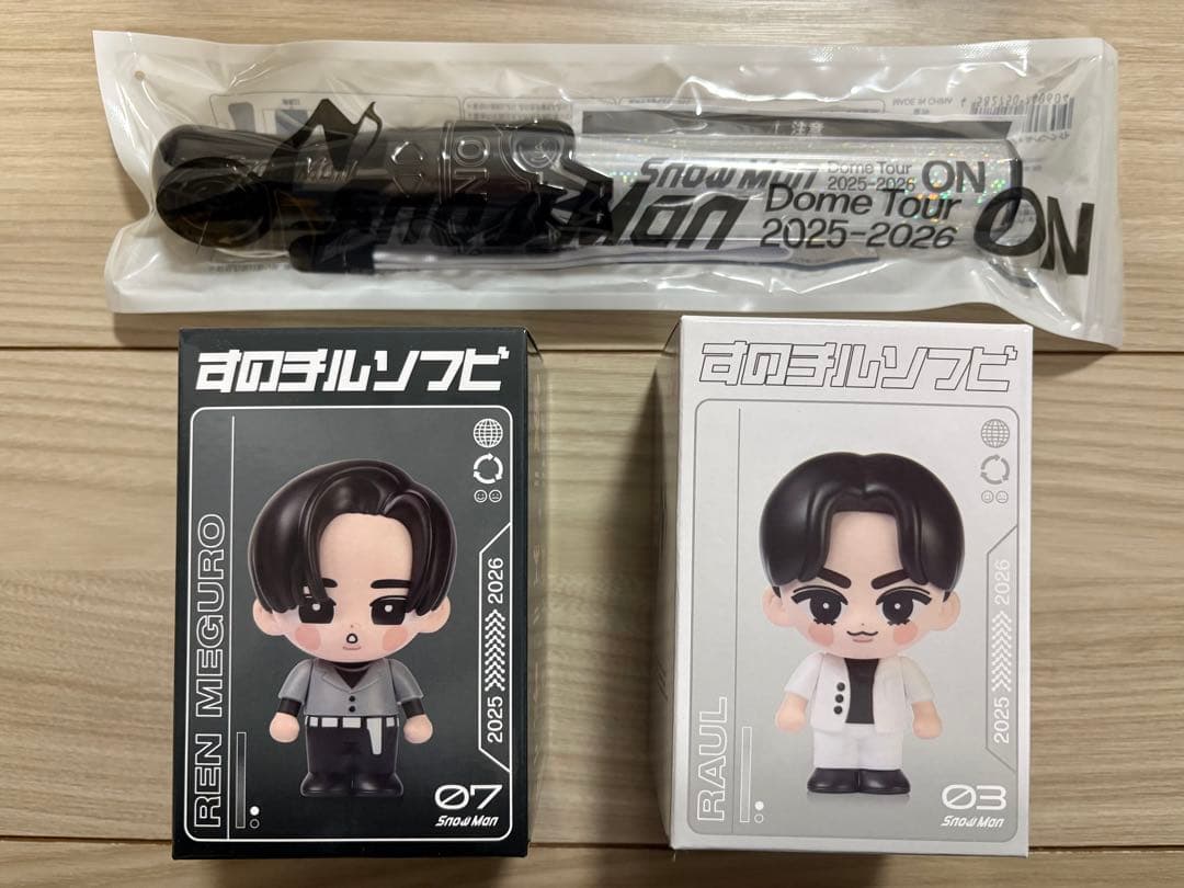 【値下げしました】 Man ドームツアー 2025-2026 ソフビ