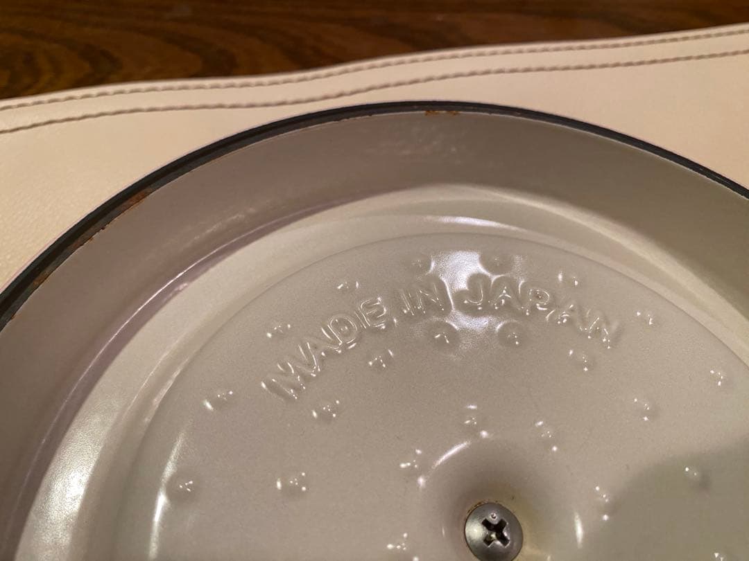 バーミキュラ VERMICULAR 18cm オーブンポット 両手鍋