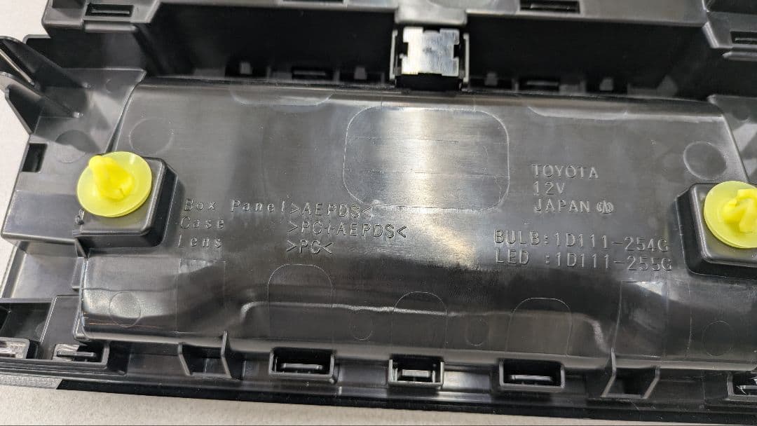 AYH30アルファードヴェルファイア用オーバーヘッドコンソール　中古