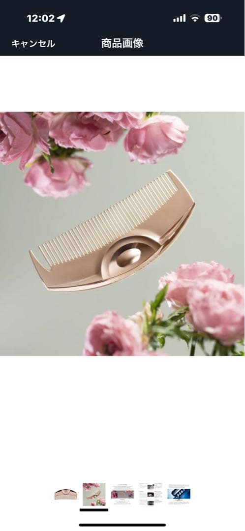 新品未使用☺︎ラブクロム☺︎K24GP ツキ　ローズ ゴールド