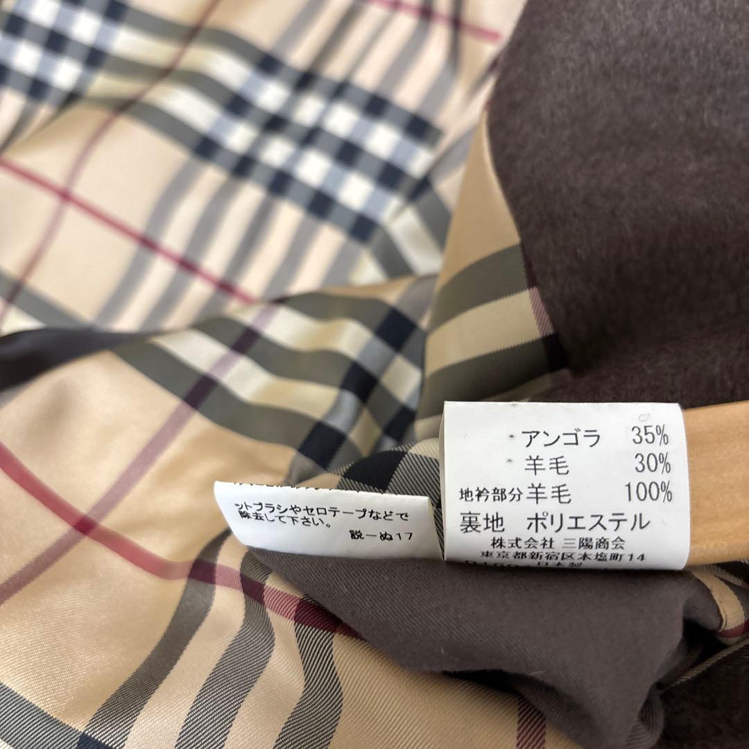 専用　BURBERRY カシミア、アンゴラ入りコートMサイズ　ブラウン