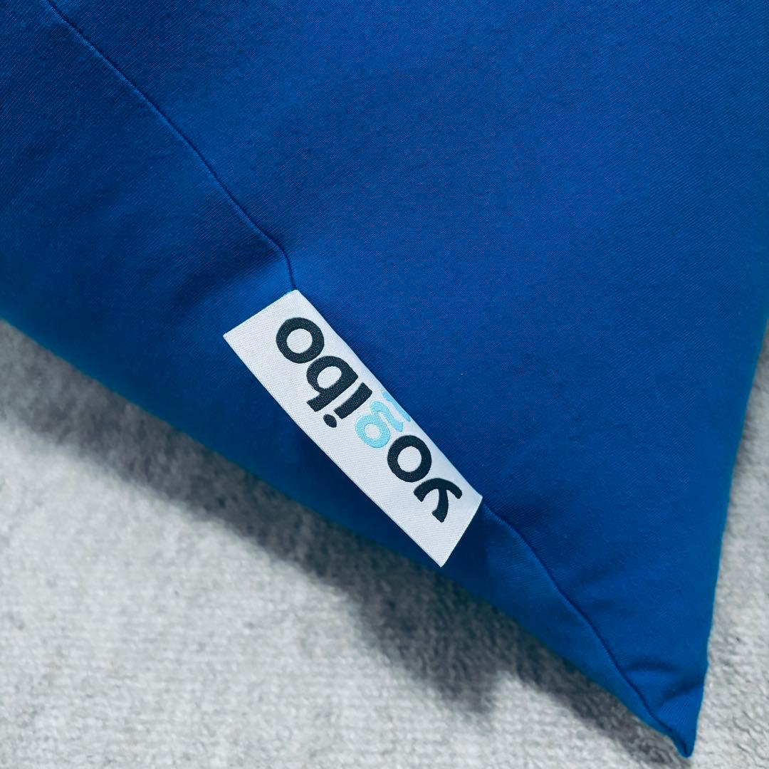 Yogibo Max アクアブルー 送料込み