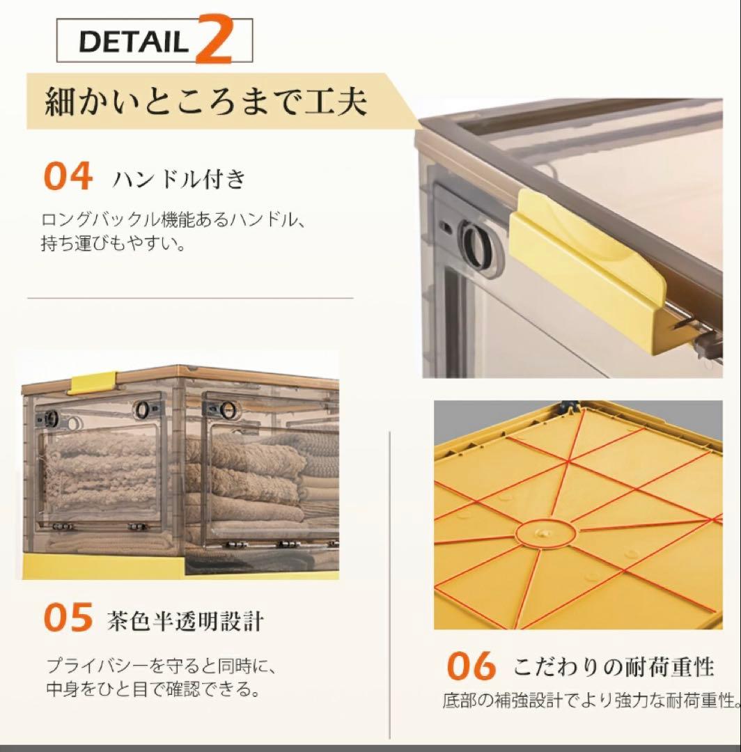 折りたたみ収納ボックス コンテナボックス キャスター付き 56L 大容量 白5個