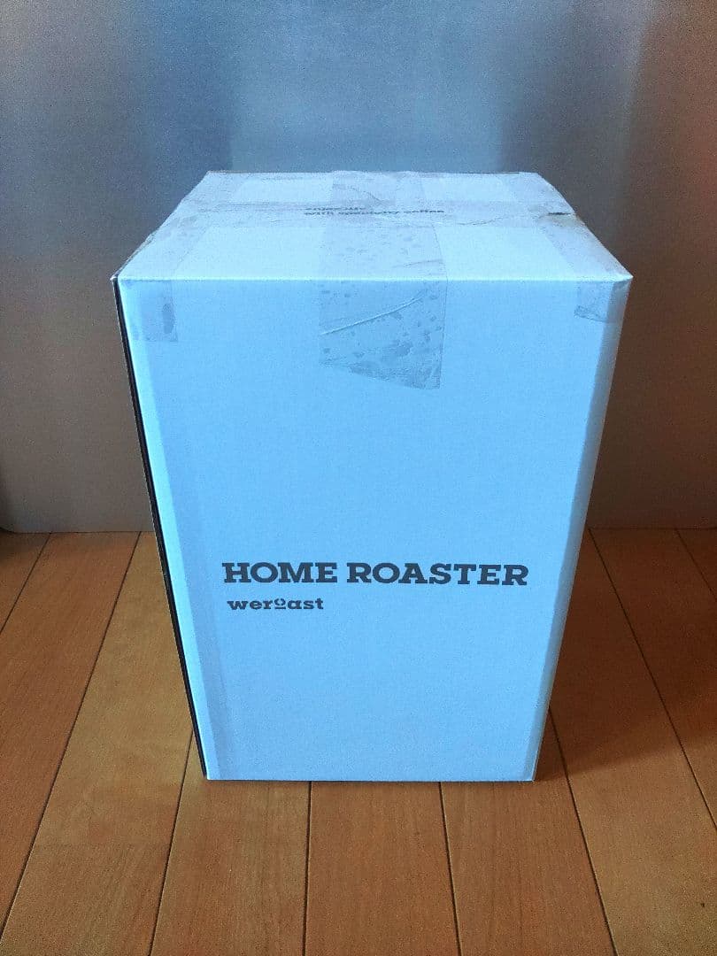 werqast 焙煎機 本体