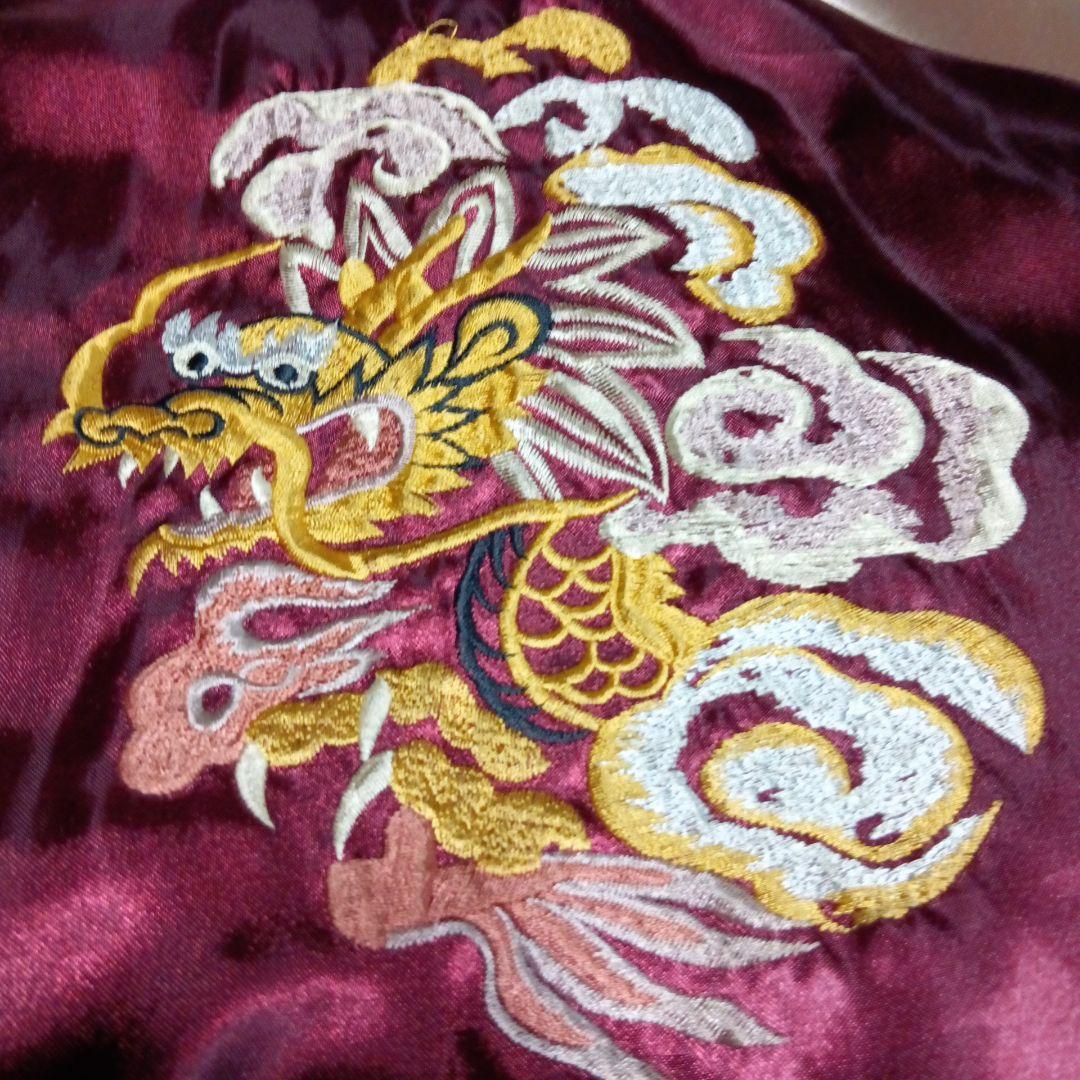 z*0様 週末限定値下げ90年代ビンテージリバーシブルスカジャン白虎タイガー＆ド