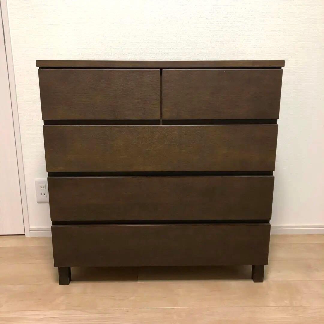 無印良品 チェスト 4段 タモ材 脚付き ブラウン 収納 廃盤品